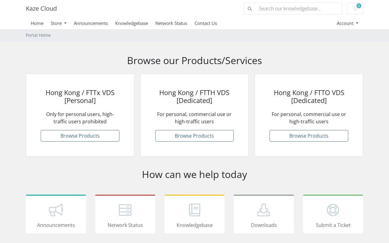 Kaze Cloud 官网截图